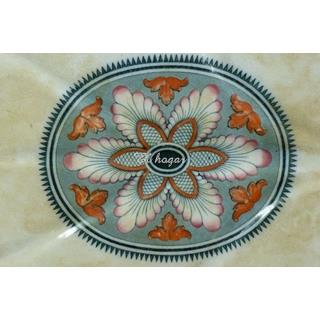 Fuente de carne con hueco para salsa - Imagen 2