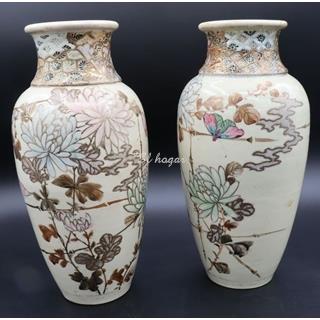 Pareja de jarrones Satsuma - Imagen 1